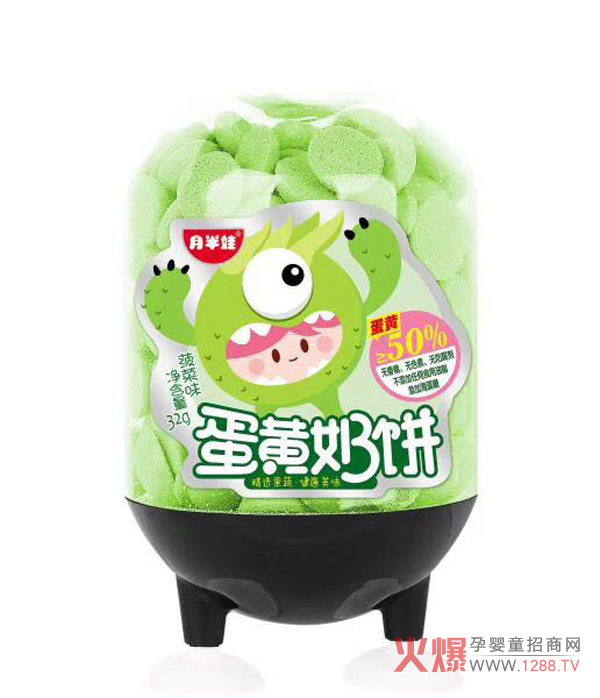 月半娃蛋黄奶饼菠菜味.jpg 月半娃蛋黄奶饼菠菜味.jpg