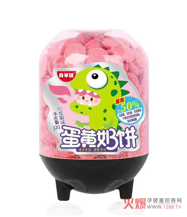 月半娃蛋黄奶饼火龙果味.jpg 月半娃蛋黄奶饼火龙果味.jpg