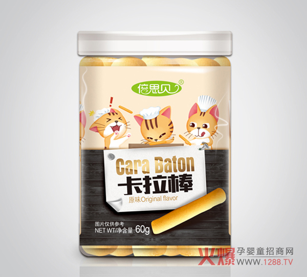 倍思贝卡拉棒原味.jpg 倍思贝卡拉棒原味.jpg