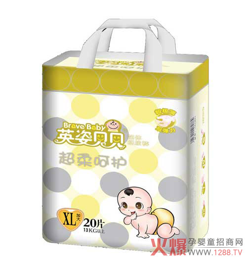 英姿贝贝超柔呵护纸尿裤XL.jpg