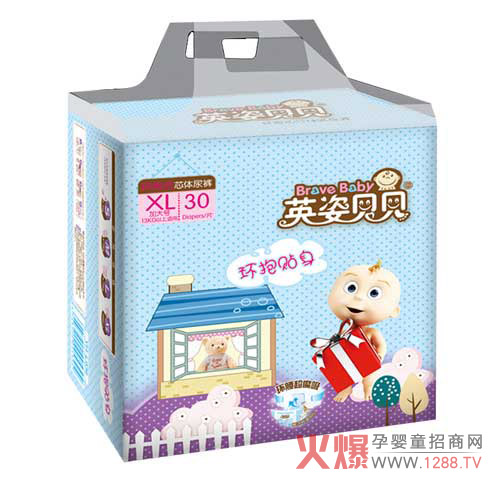 英姿贝贝环抱贴身纸尿裤XL.jpg