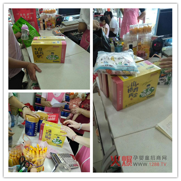 启蒙搭档药食同源系列受欢迎.jpg