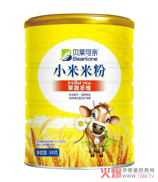 贝莱可亲小米米粉-果蔬多维.jpg
