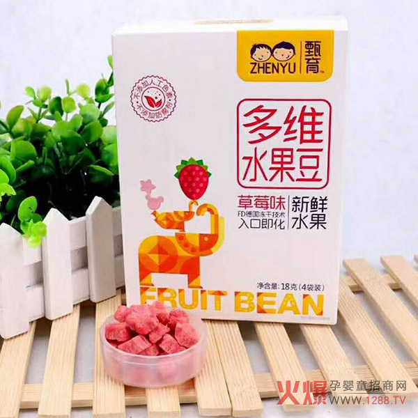 果豆草莓味.jpg