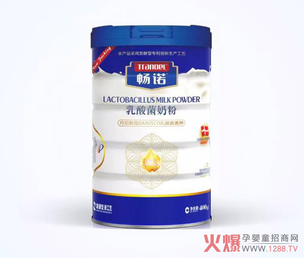 畅诺乳酸菌奶粉单品.jpg