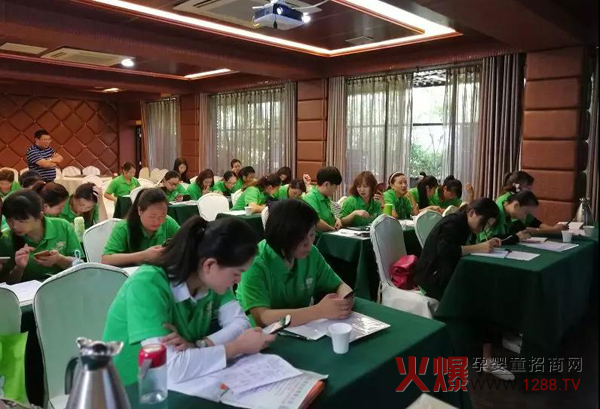 孩儿乐小儿推拿培训四川绵阳站3.jpg