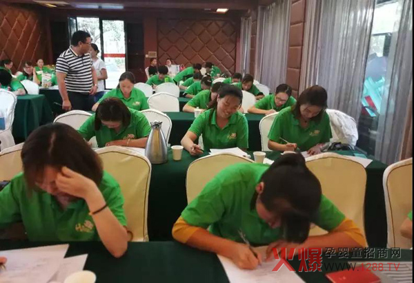 孩儿乐小儿推拿培训四川绵阳站5.jpg
