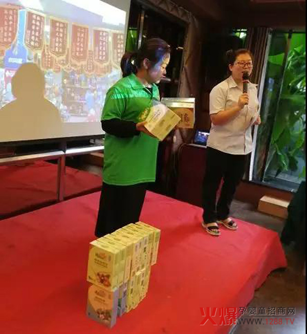 孩儿乐小儿推拿培训四川绵阳站6.jpg