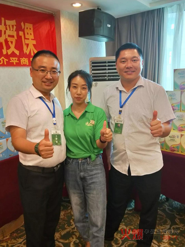 浙江丽水孩儿乐中医药膳食疗培训5.jpg
