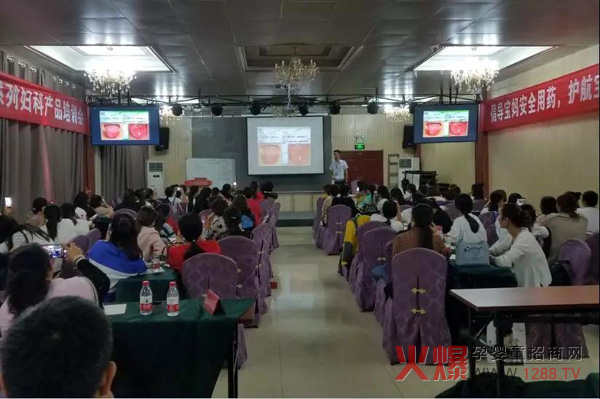 河南商丘第三届先进店长2+2训练营集训营4.jpg