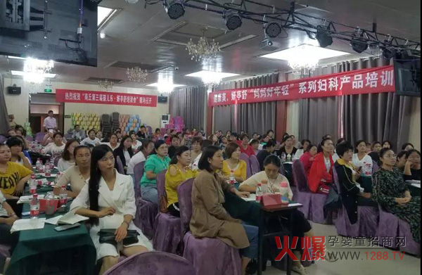 河南商丘第三届先进店长2+2训练营集训营5.jpg