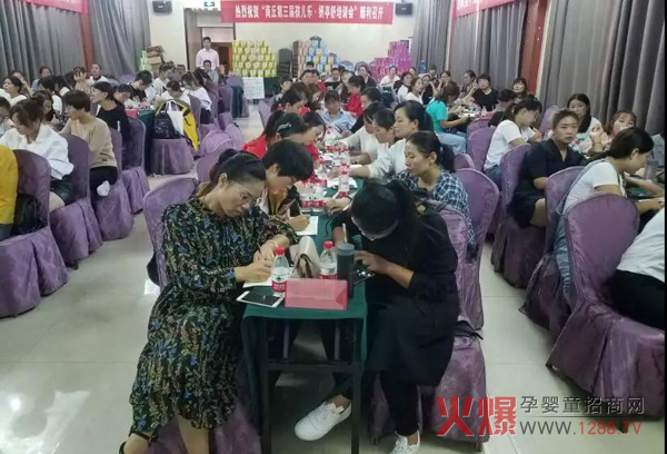 河南商丘第三届先进店长2+2训练营集训营7.jpg