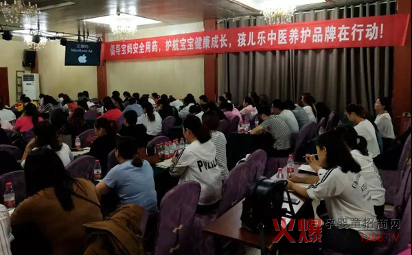 河南商丘第三届先进店长2+2训练营集训营9.jpg