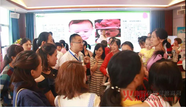 重庆捣蛋熊猫妈妈健康公益讲座6.jpg