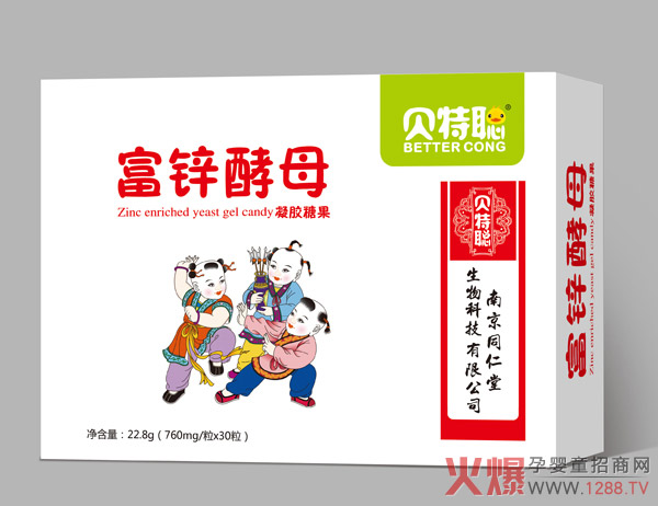 贝特聪富锌酵母凝胶糖果.jpg