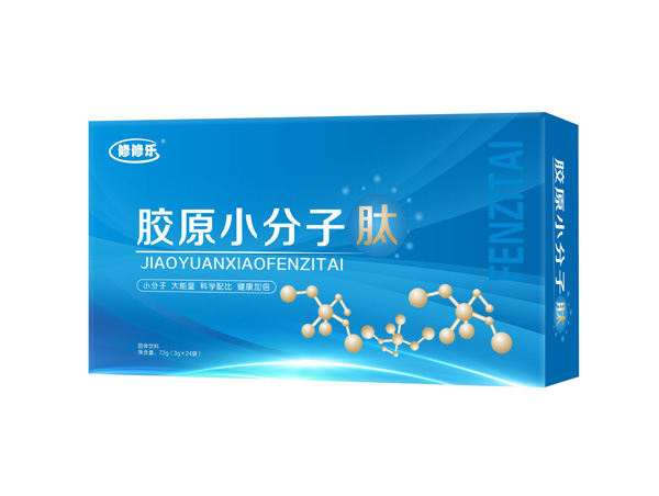 修修乐胶原小分子肽.jpg