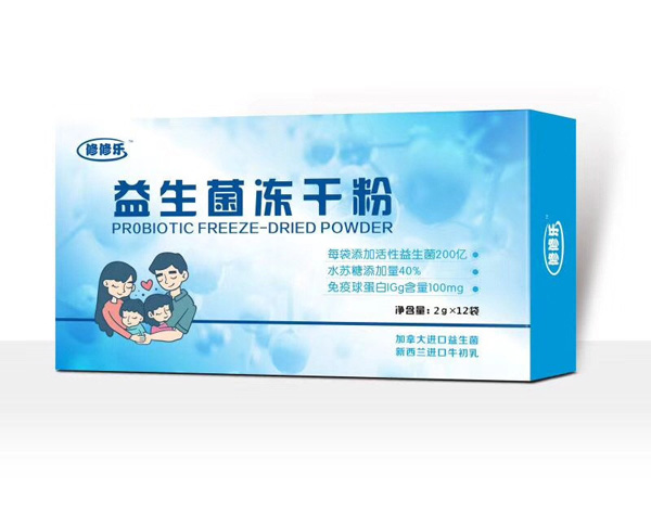 修修乐益生菌冻干粉.jpg