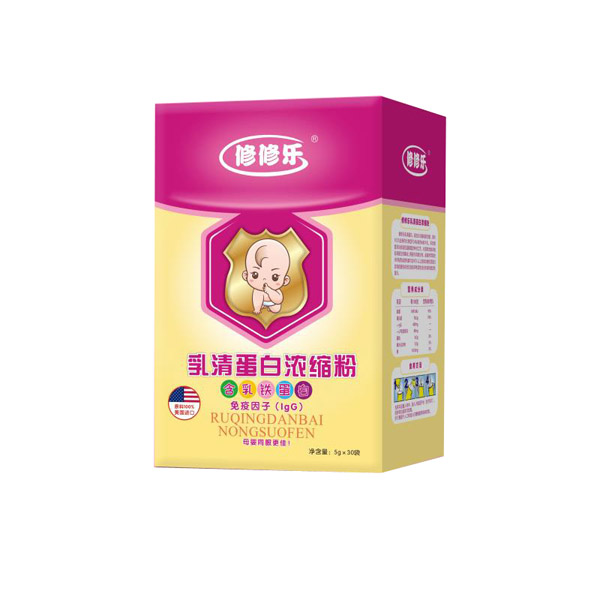 修修乐乳清乳铁蛋白浓缩粉.jpg