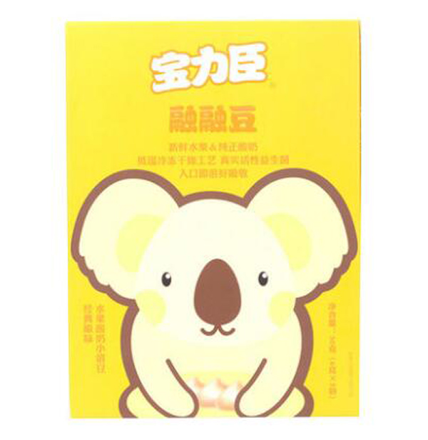 宝力臣经典原味融融豆30g.jpg