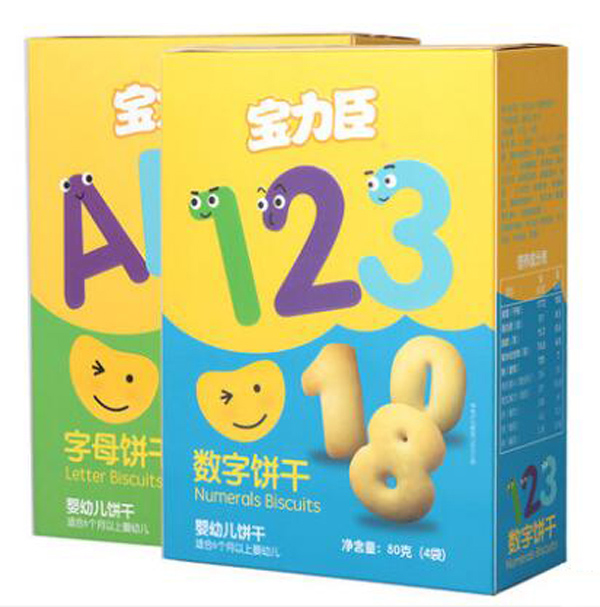 宝力臣婴幼儿饼干组合装2口味.jpg