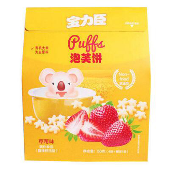 宝力臣盒装泡芙饼草莓味50g.jpg