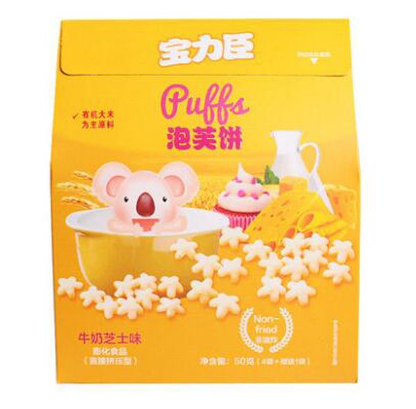 宝力臣盒装泡芙饼牛奶芝士味50g.jpg