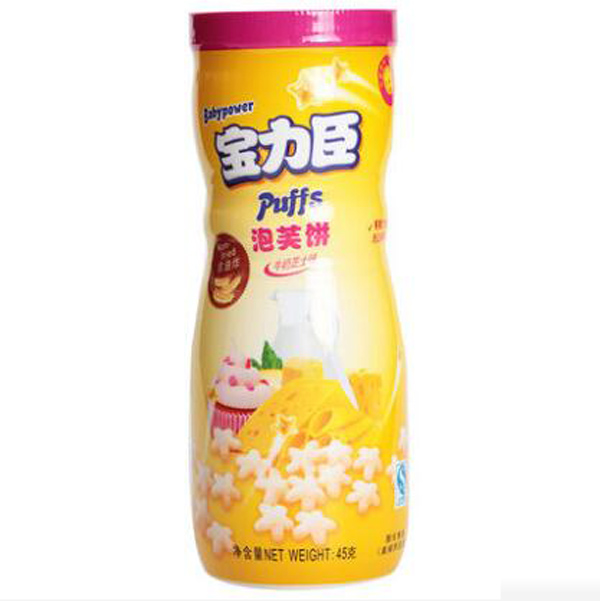 宝力臣星星泡芙饼干芝士味45g.jpg