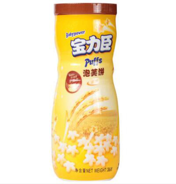 宝力臣星星泡芙饼原味36g.jpg