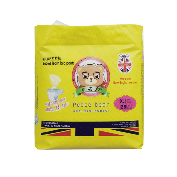 平安熊经典拉拉裤.jpg