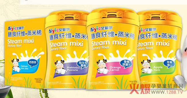 艾婴尔婴儿膳食纤维蒸米稀.jpg