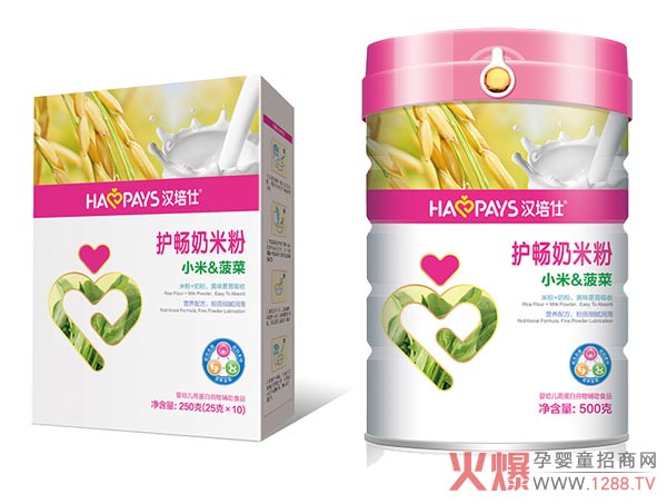 汉培仕金装护肠小米菠菜奶米粉.jpg