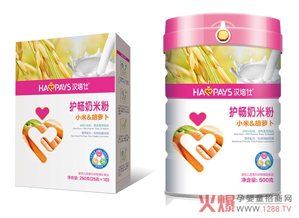 汉培仕金装护肠小米胡萝卜奶米粉盒装.jpg