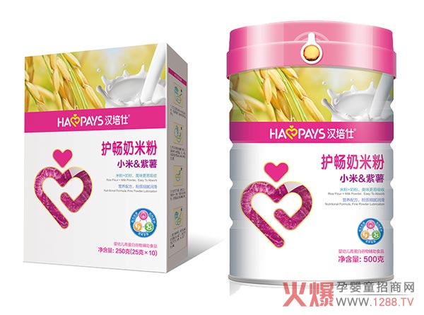 汉培仕金装护肠小米紫薯奶米粉.jpg