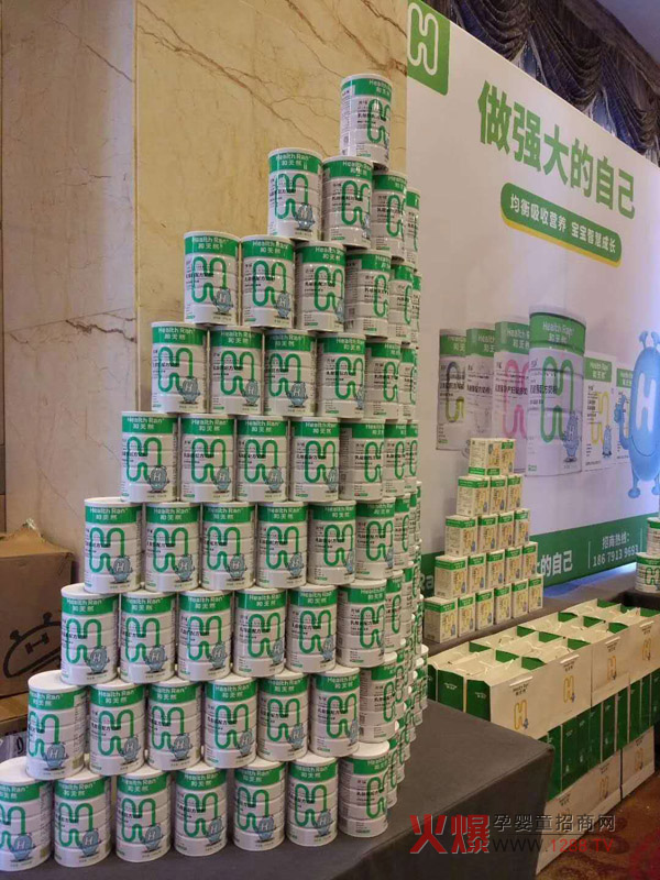 和天然善辅母婴零售峰会长沙站4.jpg