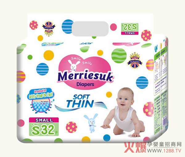 merriesuk芯体纸尿裤S码32片（4~8kg）.jpg