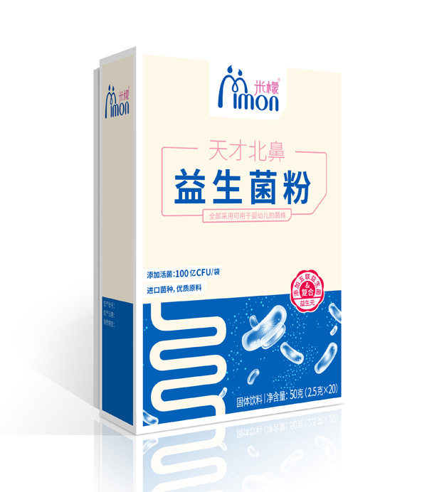 米檬天才北鼻益生菌粉50g.jpg
