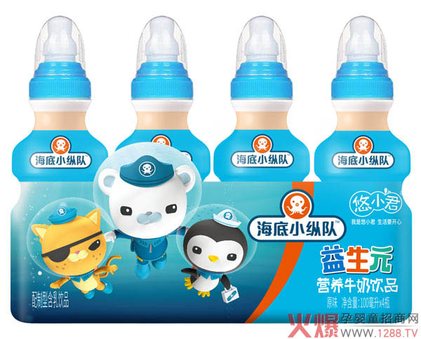 海底小纵队益生元营养牛奶饮品（原味）4瓶.jpg