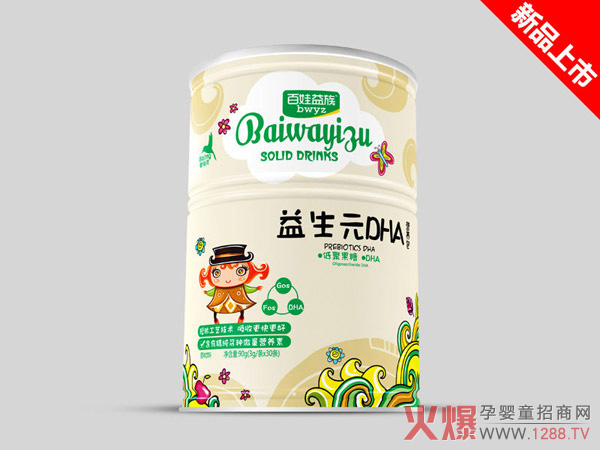 百娃益族益生元DHA营养包.jpg