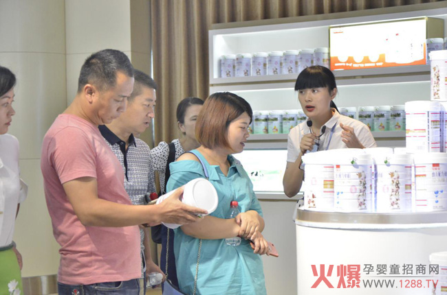 湖南省食药品安全监管及专项研究高级研修班专家成员莅临欧比佳乳业.jpg
