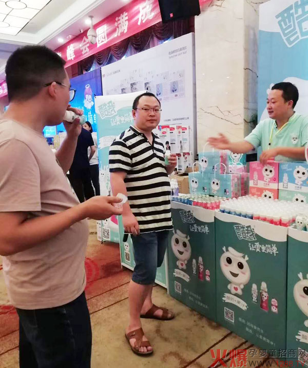 试饮酷我产品.jpg