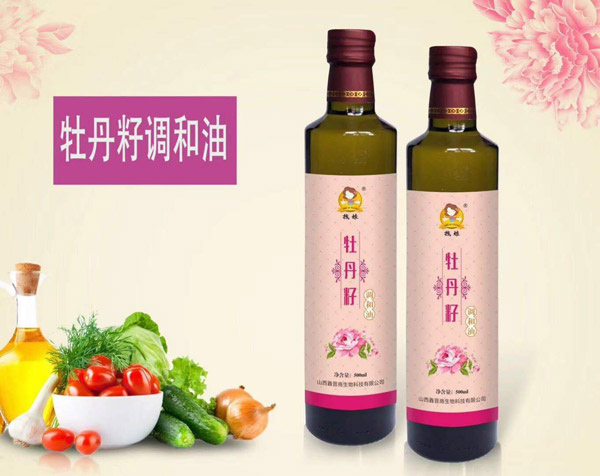 拽娘牡丹籽调和油500ML.jpg
