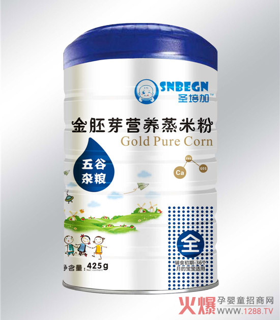 圣培加金胚芽营养蒸米粉五谷杂粮配方罐装.jpg
