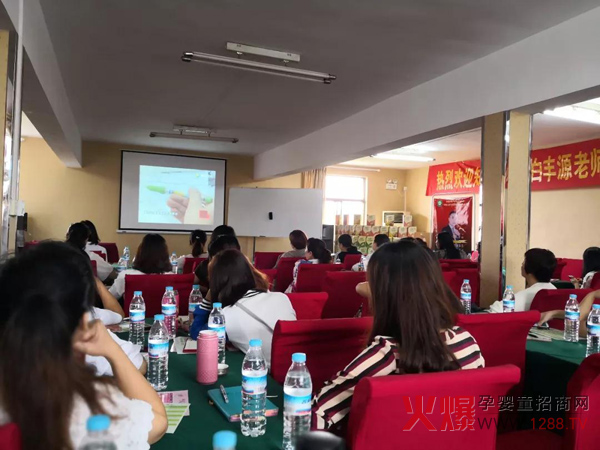 热烈庆祝知达医药济南母婴连锁培训圆满结束4.jpg 热烈庆祝知达医药济南母婴连锁培训圆满结束4.jpg