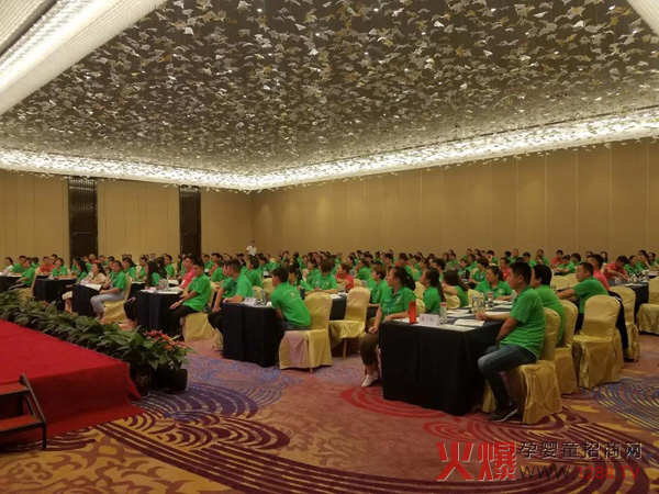 “中国健康家庭行动“特聘爱心大使训练营驻马店站11.jpg