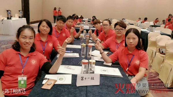 “中国健康家庭行动“特聘爱心大使训练营驻马店站12.jpg
