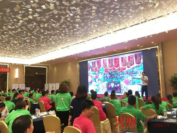 “中国健康家庭行动“特聘爱心大使训练营驻马店站14.jpg