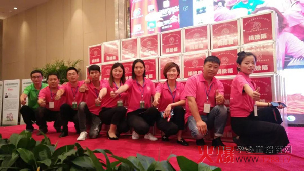 “中国健康家庭行动“特聘爱心大使训练营驻马店站15.jpg