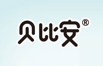 贝比安.jpg