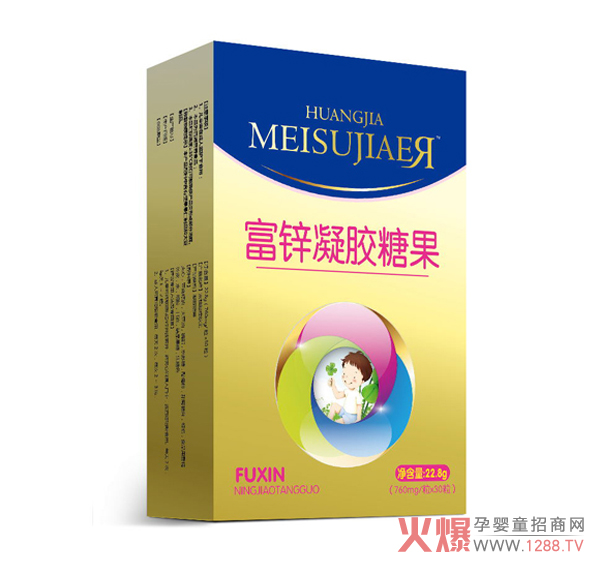 美佳儿富锌凝胶糖果.jpg