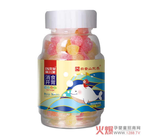 白云山东泰消食开胃凝胶软糖.jpg